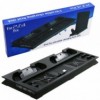 BASE VERTICALE VERTICAL STAND PS4 PRO RICARICA CONTROLLER VENTOLA PLAYSTATION 4 in 1